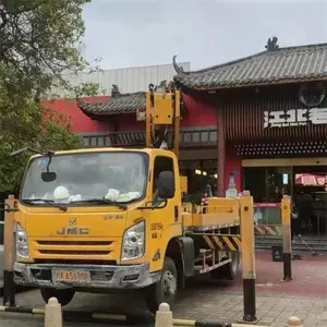 32�׳ɶ� ������ �����ݸ߿���ҵ������ ����ά�޹��̳�����