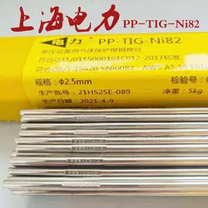 ����PP-D507Mo��������ҩƤ�߸����ŶѺ�����
