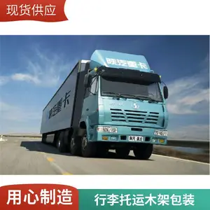 �Ϸʵ�����������˾ ����ר�� רҵ���� ����ȫ��
