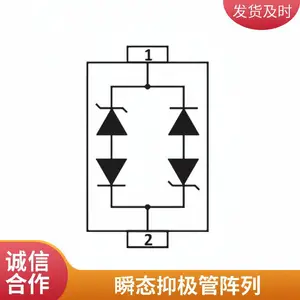【热门型号】WPE3V3D3UL TVS二极管 ESD 抑制器/ESD瞬态抑制二极管