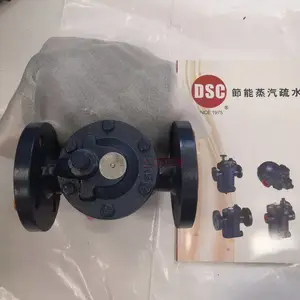DSC��ˮ��943F DN15.20.25������ˮ��̨��DSC��ֹ��