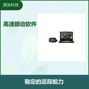 ��Яʽ�۶��豸 ������ܿ����Ķ������� �ṩ�˽ϴ���ж����ɶ�