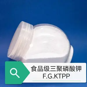 智创玮业 三聚磷酸钾 供应