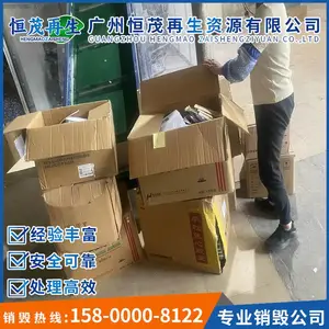 �����ĵ����� רҵ���ַ�ʽ �������Ϸ��� ���͹�ҵ��ֽ��