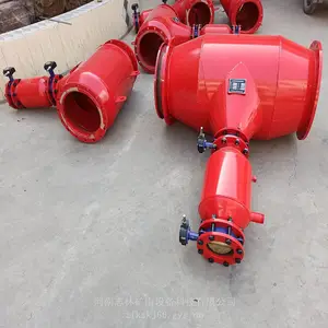 江苏瓦斯管路排渣器瓦斯管路排渣器生产商