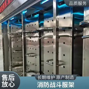 ���������ս����װ�� ������Ԯ��װ�ܹ�����