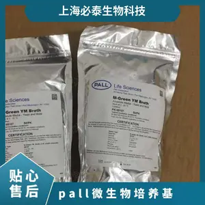 68107 PALL M-Green YM������ù���ͽ�ĸ��