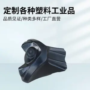 �����ھ��������ȼ���� ���̳��ҳ�Ħ�г���ͧ�������䳵ˮ��