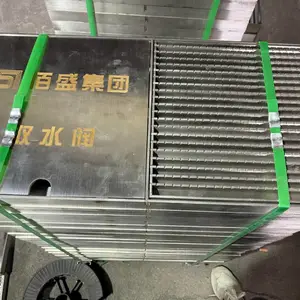 不锈钢盖板及篦子