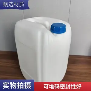 ��ŵ��װ Ĥ����ӡˢ���� �������� 25L����Ͱ �����