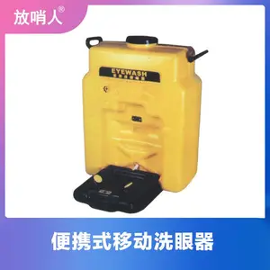 ����ʵ��������ˤ��ѹ�ƶ�ʽϴ���� 53L���Ƴ����ܳ����豸