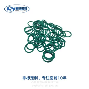 定制三元乙丙密封圈 EPDM 非标定制耐候性抗氧化O型圈