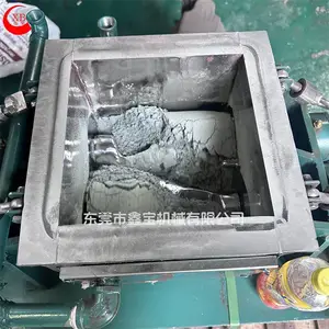 200L捏合机 金属粉末混合搅拌机 实验室真空电加热捏合机