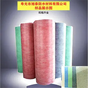 400克高分子丙纶防水材料 海驰 卫生间厨房专用 聚乙烯涤纶防水卷材
