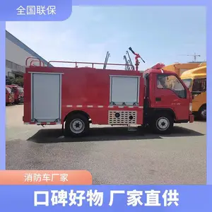 ����С��֮��2������ ɭ�־Ȼ� �����ڻ������ͳ� ������ ����Զ