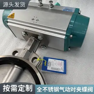 ɭ���Կ�D671X/F�����Լ�ʽ���� ˫������������ Ӳ�ܷ���ķ�