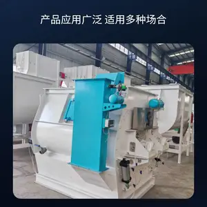 10��˫����ʽ��Ͻ��������ĩ��������豸��������