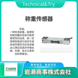 AZT-F-157-1M ѹ�������� TECHNICAL&TRY ©Һ������