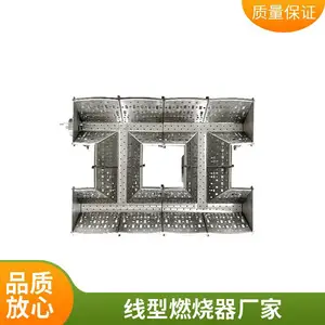 天然气液化石油气线型燃烧器 线形燃烧器SCR补热 闪蒸干燥加热烧嘴