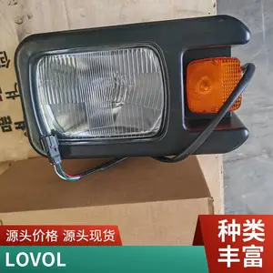雷沃装载机配件大全 装载机外观件 FL956F驾驶室总成