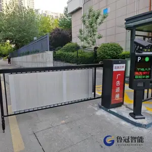 ��������ҵר��ң�ص�բ�Զ������˳���ʶ��ˢ���Ž����ܸ�Ч��ȫ