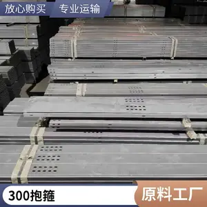 �ֽṹC������ ����ż�U�͸� 180*60 ���C�͸�
