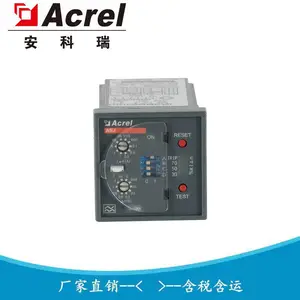 �Ű�ʽ��װ©�籣���� �ӵر����̵��� ASJ20-LD1A ������