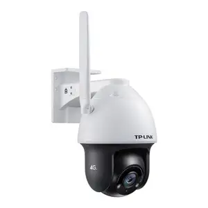 TP-LINK 全新300万4G星光室外球机 TL-IPC633-D4G