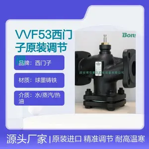�����ӵ��ڷ� VXF/VVF42ϵ�� ��ͨ��ͨ�������� ����ԭװ