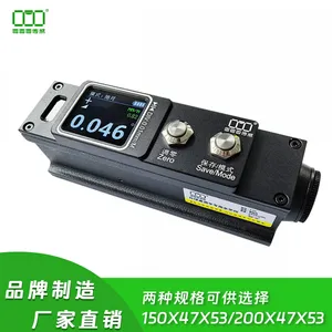��ҵ�� �߾��Ȳ���0.01�������� ��������ˮƽ��150