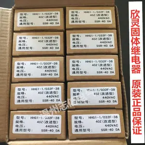 ���飨HHG1-1��ϵ�� ��̬�̵�����������