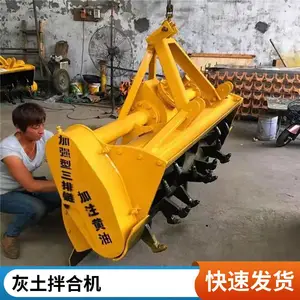 ����������·��� ���Ű�ϻ� �Ӻ����� ˫���������� ·�������豸