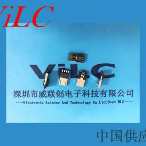 �ֻ�ר��-14P�а�MICRO��ͷ-��ɫ��о�ڽ����-�����͸���