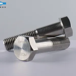 ��Ӧ300M��ǿ����˿ ��˨ �Ͻ�ֲ���M5-M140�����ȫ �ֻ�