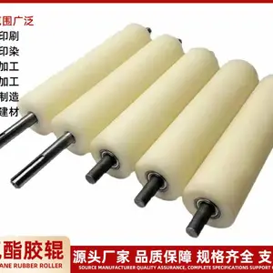 昊邦胶辊 光伏设备胶辊 聚氨酯胶辊