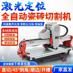 45度倾斜倒角瓷砖大理石花岗岩多功能台式石材切割机
