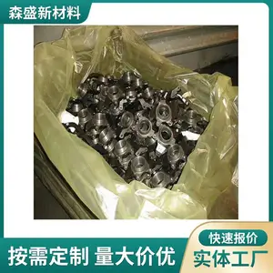 VCI 气相防锈袋黄色聚乙烯防锈袋 机械设备金属零部件防尘防潮包装塑料袋