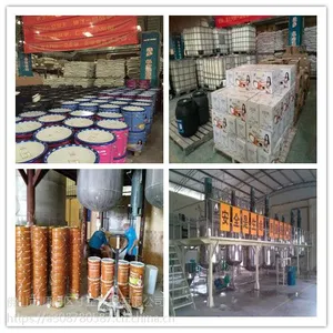 香港寸金涂料厂家专业生产天然真石漆,乳胶漆,全国招商代理