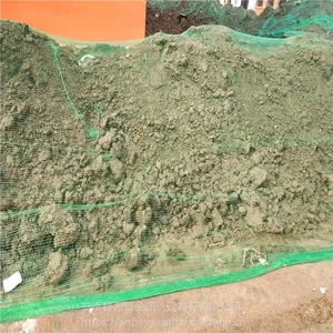 盖土网价格 盖煤堆用绿网 沙石料场覆盖网