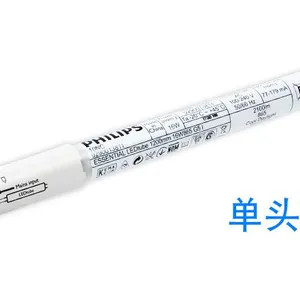 �ŵ�ɷ�����T5 LED�չ�ƹ�16W