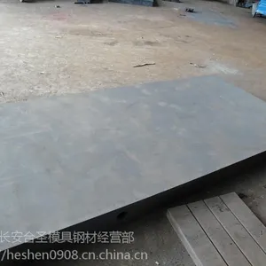 �㶫����HT350�ҿ�����Բ�� HT350��������