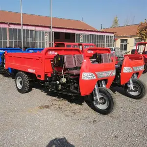 ŷ�ػ�е ��ж�������ֳ� 8 12 15 18�����������ز��͵綯����