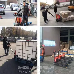 ���15﮵��ŵ���泵ȫ�綯���˲泵Һѹ��ƿ���̳��綯��ţ�泵