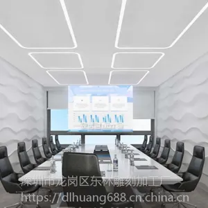 昆明厂家定制时尚***公司会议室墙面装饰板材立体波浪板