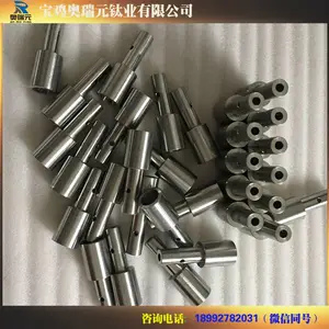 钛合金加工件 来图 CNC加工 TC4高精度 ta2纯钛加工件