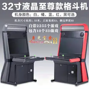 3D�¹ⱦ��7��Ϸ��ȭ������񶷻��¹ⱦ��9S���ýֻ�˫�˸񶷻�