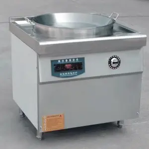 煎炉金厨鑫商用电磁炉全新中心扫热技术15KW大功率大煎锅