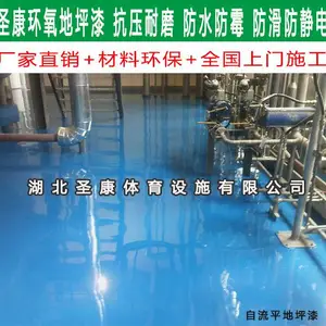 �����������价����֬��ƺ�� ����ƽ��ĥˮ�������