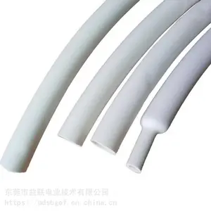 Φ6.4MM三倍收缩加厚防水白色内壁涂胶热缩管