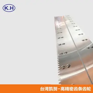 重型龙门机械手行走地轨重载荷轨道 扁导轨 齿条 齿轮 滚轮箱